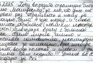 відгуки лікування алкоголізму
