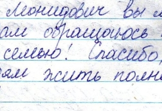 лікування від алкоголізму відгук